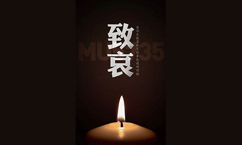 &#24320;&#20113;&#40;&#20013;&#22269;&#41;&#75;&#97;&#105;&#121;&#117;&#110;
