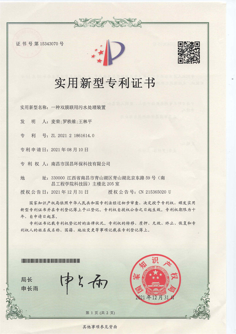 &#24320;&#20113;&#40;&#20013;&#22269;&#41;&#75;&#97;&#105;&#121;&#117;&#110;