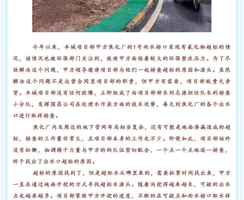 &#24320;&#20113;&#40;&#20013;&#22269;&#41;&#75;&#97;&#105;&#121;&#117;&#110;