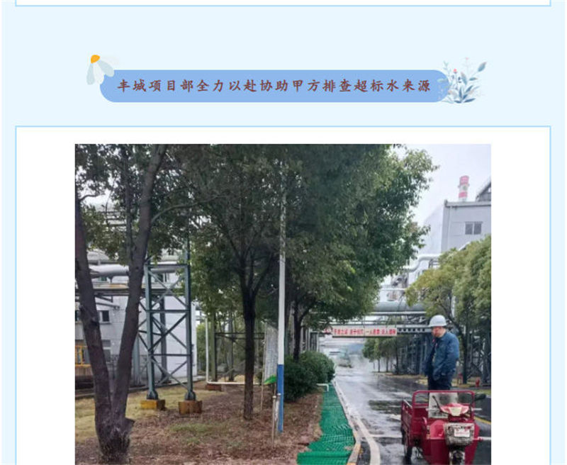 &#24320;&#20113;&#40;&#20013;&#22269;&#41;&#75;&#97;&#105;&#121;&#117;&#110;