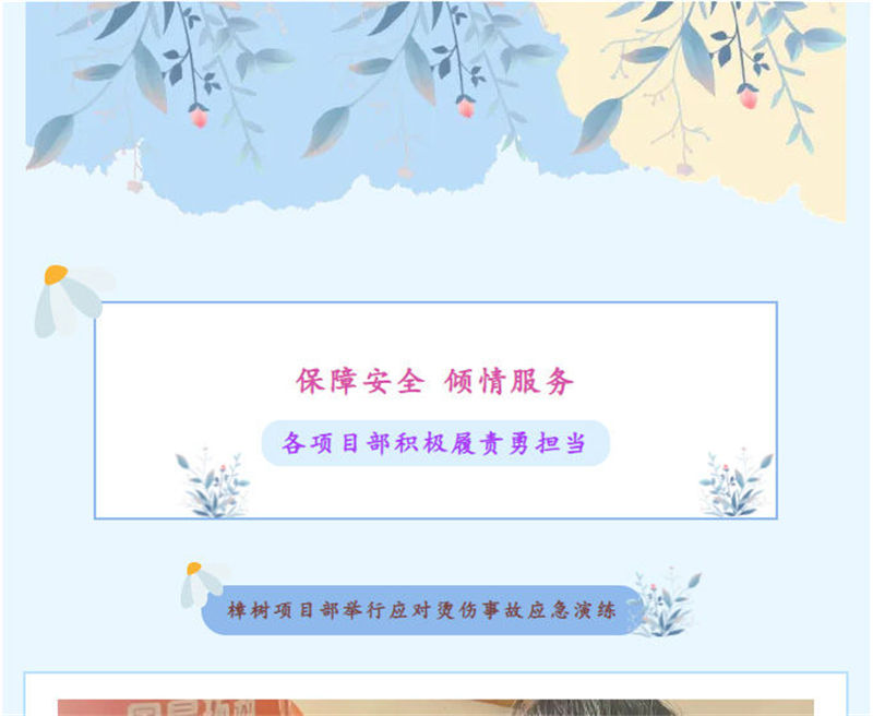 &#24320;&#20113;&#40;&#20013;&#22269;&#41;&#75;&#97;&#105;&#121;&#117;&#110;