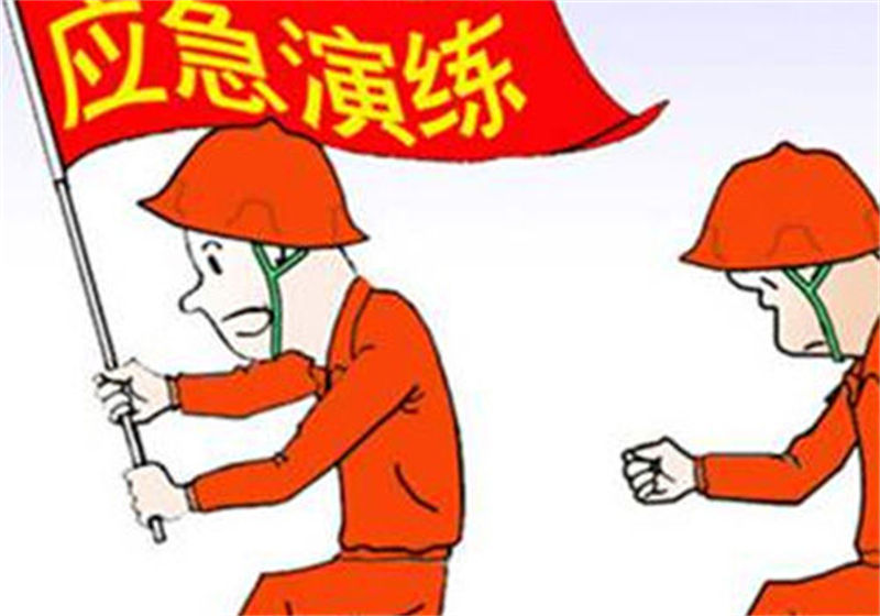&#24320;&#20113;&#40;&#20013;&#22269;&#41;&#75;&#97;&#105;&#121;&#117;&#110;