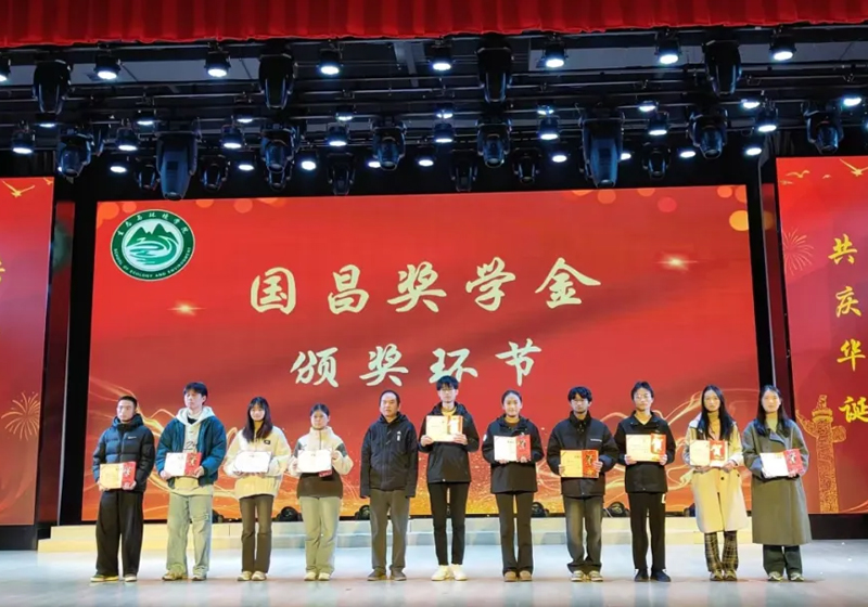 &#24320;&#20113;&#40;&#20013;&#22269;&#41;&#75;&#97;&#105;&#121;&#117;&#110;
