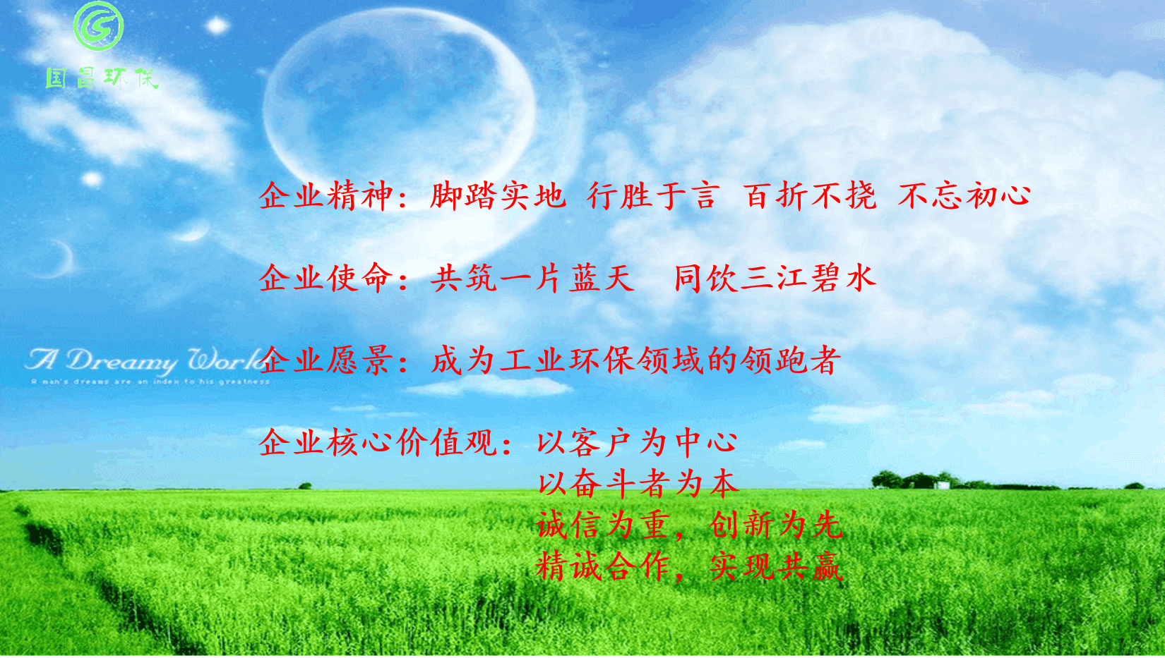 &#24320;&#20113;&#40;&#20013;&#22269;&#41;&#75;&#97;&#105;&#121;&#117;&#110;